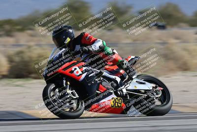 media/Jan-10-2026-Race Pace (Sat) [[3e4fee349c]]/2-Verified/Session 2 (Turn 4 Tree of Life)/